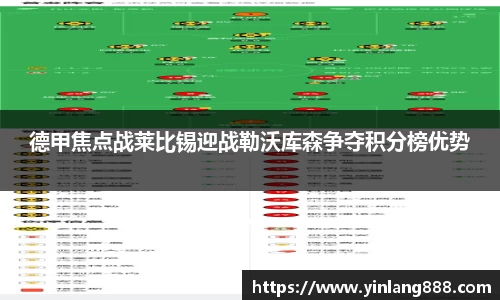 谈球吧体育
