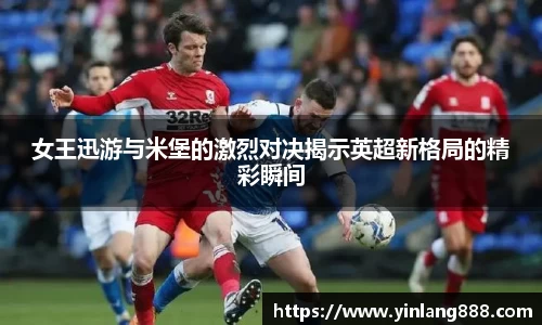 谈球吧体育