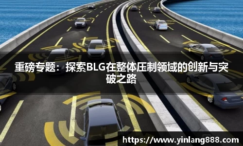 谈球吧体育