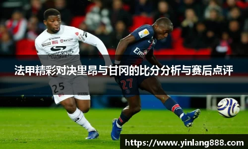 谈球吧官网