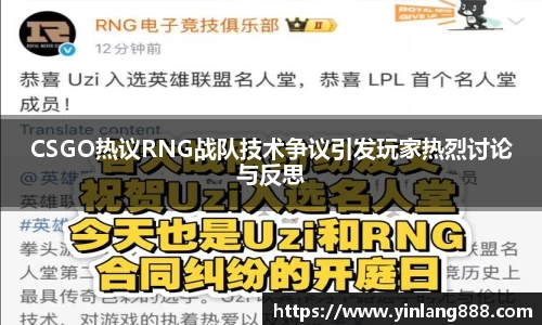 谈球吧app