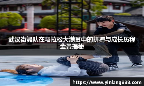 谈球吧体育